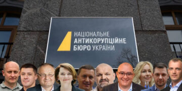Підтримали, а тепер частина мовчить або вибачається: що кажуть прикарпатські нардепи про резонансний закон № 12414